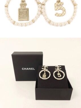 CHANEL Gold & White Pearl CC Hoop Earrings with '5' Charm